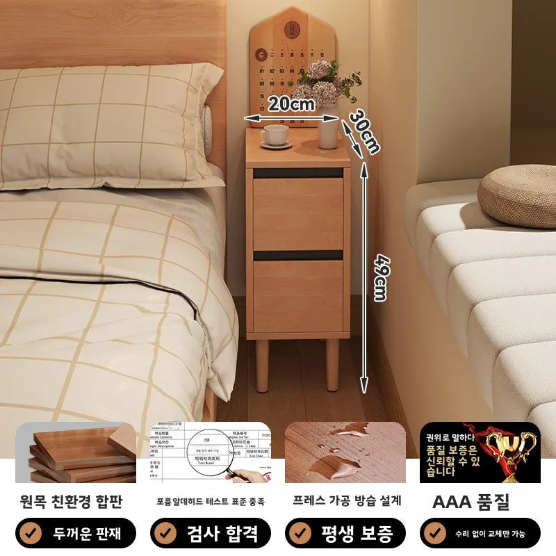 Birk Wooden Ultra-Narrow Storage Cabinet