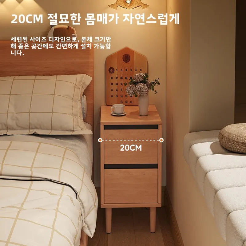 Birk Wooden Ultra-Narrow Storage Cabinet